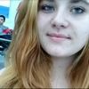 rosamondeves